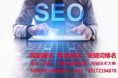 【网络推广的方式】怎样才可以成功地进行网络推广