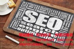 【上海网络推广】城市的网络推广应该如何去做