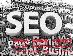 【网站推广的方法】常见的网站推广方式有哪些