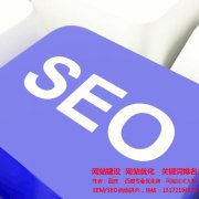 【网络推广的方法】常见的网络推广方法