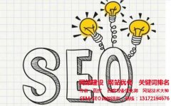 【郑州网络推广】如何才能做好城市网络推广