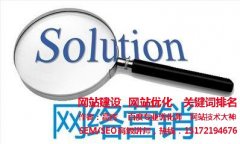 【网络营销课程】新闻稿发布新思维