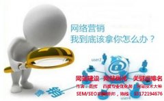 【网络营销方法】深度剖析市场营销思维的15条真言