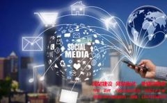 掌握网络营销的核心，让企业赢在起跑线上