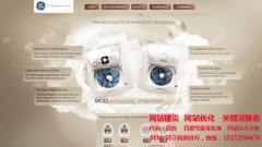 常见的网站布局的类型你都掌握了吗？