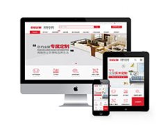 书刊印刷_网站模板_seo网站优化_网站建设