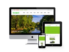 高压灌浆机_网站模板_seo网站优化_网站建设案例