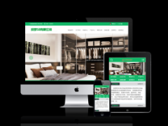 机床_网站模板_seo网站优化_网站建设案例