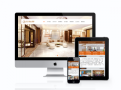 机床附件_网站模板_seo网站优化_网站建设案例