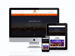 三辊卷板机_网站模板_seo网站优化_网站建设案例