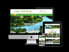 模型_网站模板_seo网站优化_网站建设案例