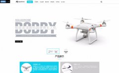 吸塑机_网站模板_seo网站优化_网站建设案例