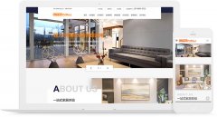 豆浆机_网站模板_seo网站优化_网站建设案例