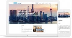 空气能热水器_网站模板_seo网站优化_网站建设案例