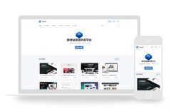 冲压模_网站模板_seo网站优化_网站建设案例