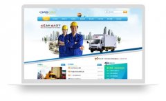 网围栏_网站模板_seo网站优化_网站建设案例