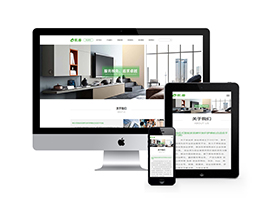 响应式智能家居建材类织梦网站建设模板(自适应手机端)+利于SEO优化