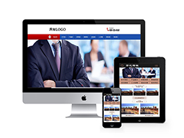 工商注册记账财务类织梦网站建设模板(带手机端)+PC+移动端+利于SEO优化