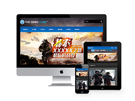 响应式游戏开发展示类网站织梦网站建设模板(自适应手机端)+利于SEO优化