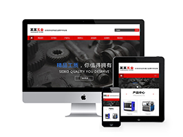 响应式五金零件螺丝类企业织梦网站建设模板(自适应手机端)+利于SEO优化