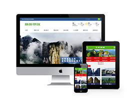 旅游景区景点旅游攻略类企业织梦网站建设模板(带手机端)+PC+移动端+利于SEO优