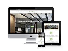 响应式厂房园林设计类网站织梦网站建设模板(自适应手机端)+PC+移动端+利于S