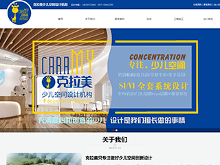 品牌策划公司网站模板,品牌策划公司网页模板,响应式模板,网站制作,网站建设