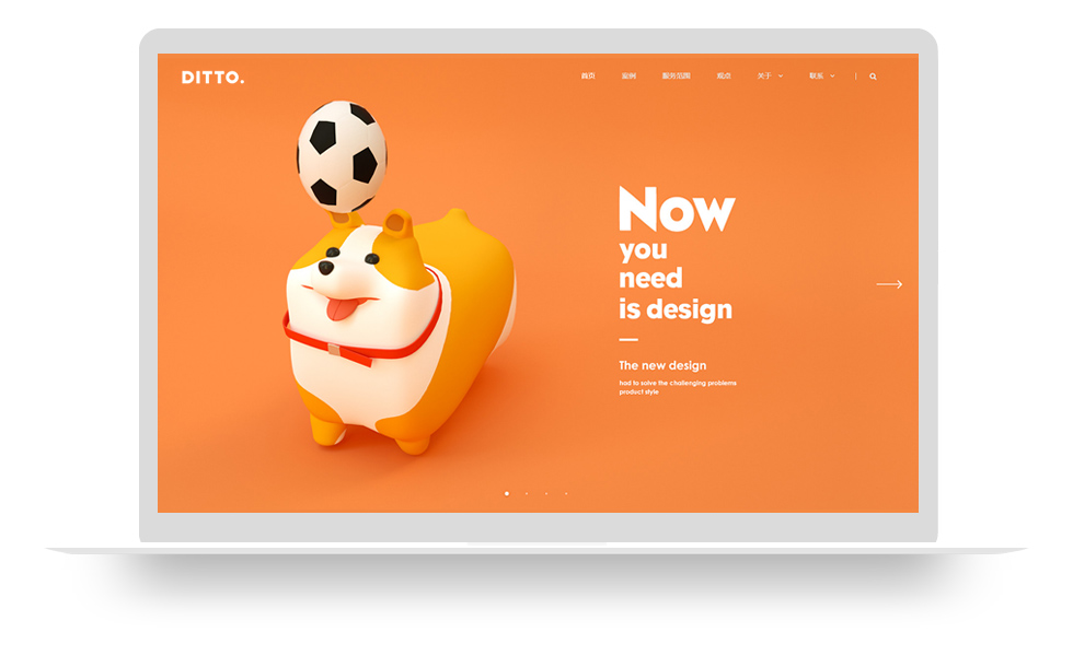 艺术设计类网站建设产品网站模板,网站建设+利于SEO关键词优化