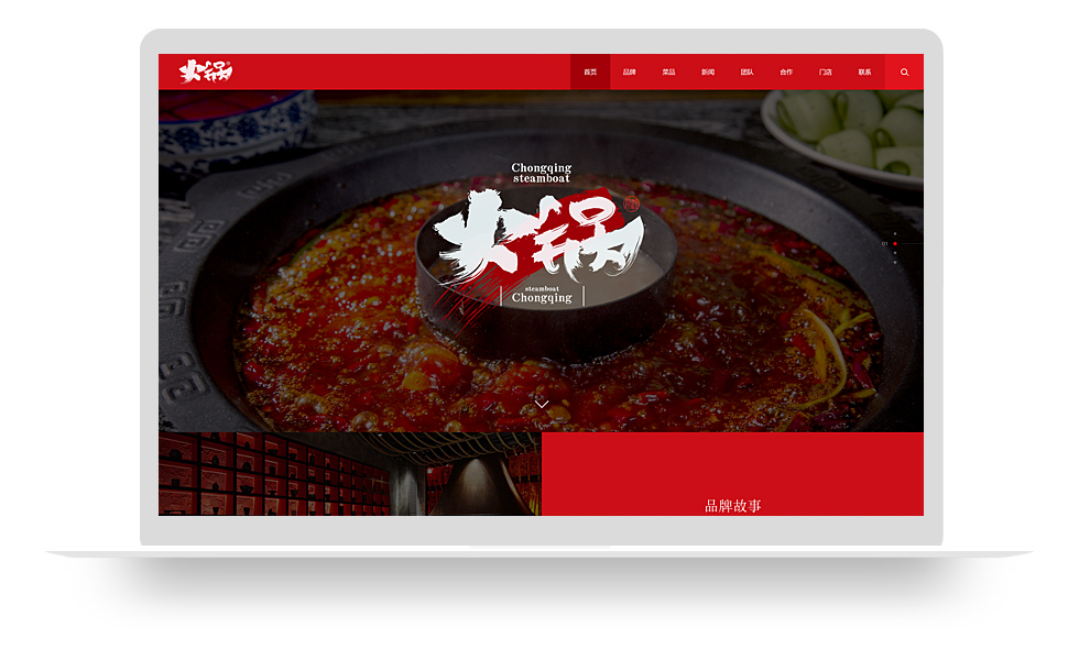 多功能模板素材资源下载站响应式织梦网站模板,网站建设+利于SEO关键词优化