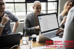 [东方网站建设公司]网站排名：整站优化之SEO站内优化