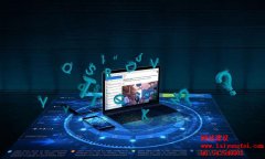 关于网站建设你最应该知道哪些事