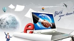 对于淘宝网店装修我们必须要知道一些地方