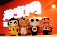 淘宝新版网店装修和普通店铺装修有什么不同呢?