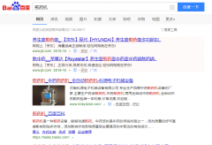 煎药机网络推广_网站推广_百度推广_360推广-网络推广公司