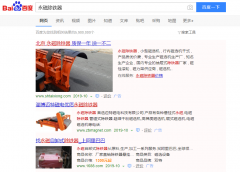 永磁除铁器网络推广_网站推广_百度推广_360推广-网站建设公司