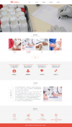 网站模板-口腔医院模板-牙科保健网站模板