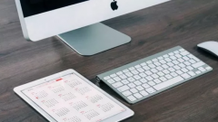 企业网站建设的常识与误区