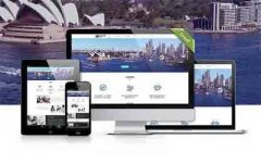 企业做网站不得不看的几个细则