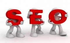 《SEO教程》新人想学SEO要有一定的理论基础