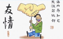 《SEO优化技术》单页站如何做seo优化