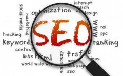 《SEO优化技术》科学的搜索引擎优化工作需要设计规划