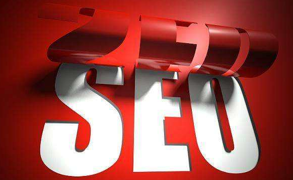 浅谈前端标签SEO优化 浅谈前端标签SEO优化