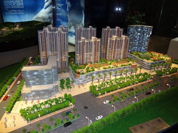 1584517907121476.jpg 3.jpg