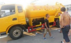 抽水马桶溅水的原因是什么