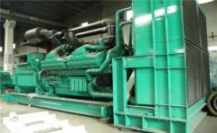 发电机电动势的产生过程及原理