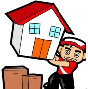 居民搬家时需要签订合同的重要性