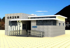 超级人性化的景区智能环保厕所！