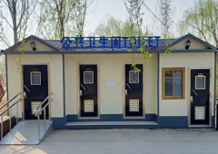 移动环保厕所的优势尽然那么多！