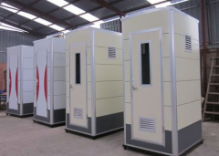 泡沫封堵的移动卫生间