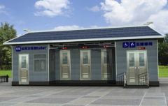 智能环保厕所生产厂家